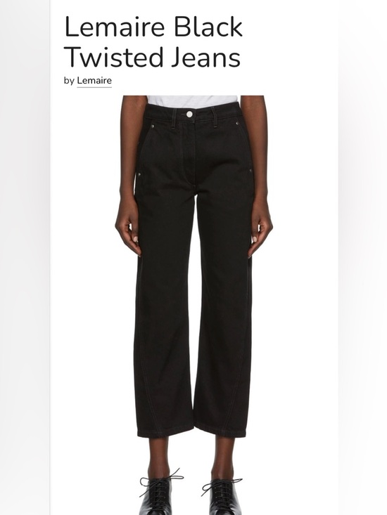 Lemaire Denim - Lemaire Black Twisted Jeans. Size 34
